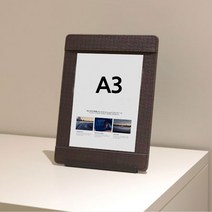 스탠드메뉴판 탁상용배너 POP꽂이 A3 거치대 L형