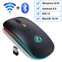 무선 레이저 게이밍 마우스 rgb 블루투스 사일런트 컴퓨터 led 백라이트 mause usb ergonomic 게임 충전식 노트북 pc, 협력사, RGB 블루투스 블랙