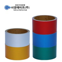 반사테이프 (50mm x 3M -5개입), 화이트