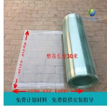 투명 지붕 판넬 롤 렉산 캐노피 폴리카보 넥산 보드 차양 조립식 간이 하우스 frp 10m, 02 두께0.8mm 폭1m x길이10m