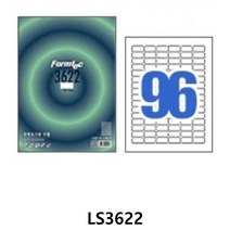 모두숍 스티커 스티커지 라벨 지제작 a4지 네임스티커 LS3622 W5FA606 물류관리 잉크젯지 바코드 지프로 바코드용 주소용 출력라벨지