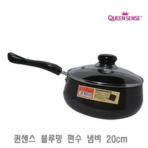 BFV083811퀸센스 블루밍 편수 냄비 20cm 양수냄비 스텐편수냄비, 단일사이즈