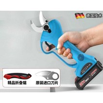 전동 전지가위 무선 충전식 자동 가지치기 4cm 배터리 2개, 무선 모델 4.0cm + 배터리 2개