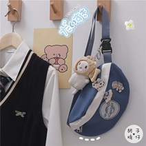 캔버스크로스백 하라쥬크 큐트 고착감 힙색 여성 클래식 여제 벨트백 큐티 2333550626