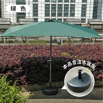 하프파라솔 하프 사각 테라스 어닝 상점 방수 벽면 전원주택 직사각형 정원 반쪽 접이식 파라솔 차양막