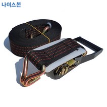 나이스자동바 50mm환봉자동바세트, 검정, 1세트