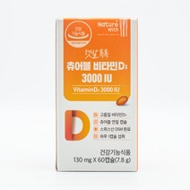네이처위드 햇살톡톡 츄어블 비타민D3 3000IU 130mg x 60캡슐, 60정