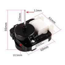 냉장고부품 냉장고 팬 모터 교체 예비 부품 범용 220V-240V 50-60Hz, 한개옵션0, 한개옵션0