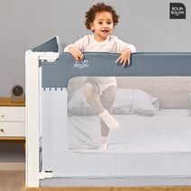 (2021 NEW) 볼린볼론 BOLIN BOLON 프리미엄 슬라이딩 침대안전가드, Gray/1.8m/표준타입