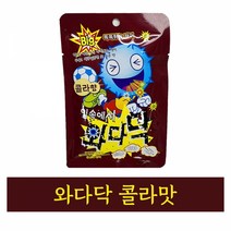입 속에서 와다닥 콜라맛 10g 1개와다닥 와다닥콜라 콜라맛 추억의과자 옛날과자 수입과자 세계과자도매 수입과자도매 추억의불량식품 문방구과자, 본상품