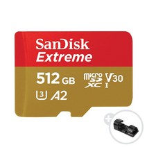 샌디스크 익스트림 마이크로 SD 카드 + 데이터 클립, 512GB