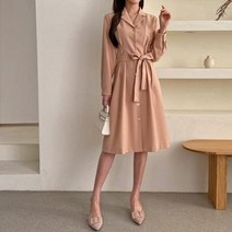 여자 하객 교생 비서 페미닌 A라인 허리벨트 원피스