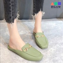 몬드스팟 2cm 여성 사각코 버클 블로퍼 뮬 슬리퍼 그린 (DM590)