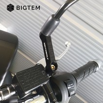 오토바이 사이드미러 연장 백미러 어댑터, 10mm 역방향 2개(한대분), 1개