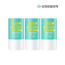 [김정문알로에] [본사직영★빠른배송] 큐어 워터 스플래쉬 쿨링 선스틱 23g * 3개, 상세 설명 참조