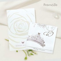 [W프롬앤투] 아름다운 결혼식~ 청첩장 모바일청첩장, 10. FW015 봄의왈츠 200장