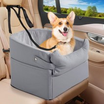 부스터 강아지 카시트 자동차용 안전 벨트 포함, Dog Booster Car Seat