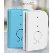 보드미 수액 경보기 와상 환자 간병 간호 링거 링겔 알람 세트 걸이 대 병원 입원 준비물 용품, 스카이 블루