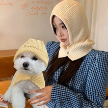 바라클라바 강아지 견주 커플템 반려동물 시밀러룩, 사람용, 레드