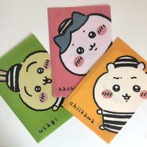 치이카와 하치와레 우사기 A5사이즈 파일, 치이카와(orange)