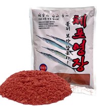 체포영장 학꽁치 전어 숭어 전갱이 기타 어종 전용 집어제 파우더 떡밥 밑밥 미끼 1봉지, 1개