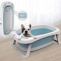 강아지 고양이 목욕 접이식 욕조 온도계 스파 샤워기걸이 반려견 애견 목욕탕 반신욕, 2.접이식온도계형, 접이식온도계형(블루)