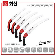화신 전지톱 커브톱 파워컷 3단연마 크롬도금 톱, TC-270