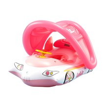 레이키즈 크루즈 보행기튜브, 핑크, 1개