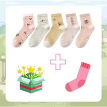 제이셀 SS141 유아여아아동 알럽상큼과일친구들 아동양말 5켤레 세트 + 랜덤 1켤레