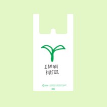 아임낫 플라스틱 손잡이봉투 [대] 26(M6) x 50 100장 리그라운드 생분해 비닐봉투, 100개