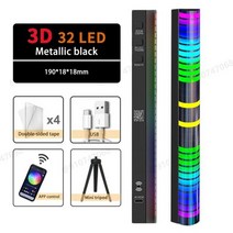 사운드바 TV 홈시어터 스피커 거실 RGB LED 스트립 라이트 음악 사운드 제어 픽업 리듬 앰비언트 램프 분위기 야간 조명 바 자동차 룸 게임 장식, Round 3D-APP_4 pcs (Rechargabl