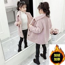 키즈 유아 경량 패딩 주니어 후리스 롱패딩 점퍼 자켓