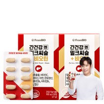 프롬바이오 간건강엔 밀크씨슬+비오틴, 2박스, 30정