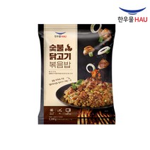 코스트코 한우물 숯불닭고기 볶음밥 300g x 7개 (아이스박스 무료 포장), 2100g (300gx7인분)