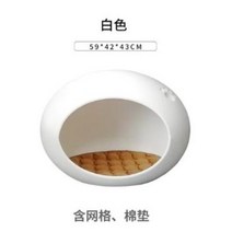 길고양이겨울집 실외고양이집 강아지방음부스 비닐하우스 길냥이급식소 고양이숨숨집 겨울집 WY2091423, M, 블루+쿠션