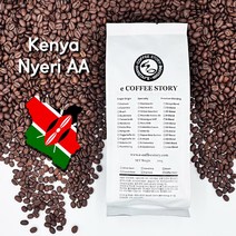 커피스토리 케냐 니에리 AA 스페셜티 원두 커피 1kg 500g 200g, 더치, 1개