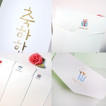 욜케이유 세로형 손글씨 금색 돈봉투 추석 설날 부모님 어버이날, 고맙습니다