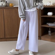 디자이어로즈 [디자이어로즈] 여성 통 데일리 밴딩 루즈핏 바지 7color