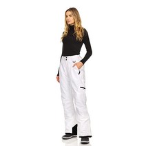 Arctic Quest 여성용 단열 스키 & 스노우 팬츠 화이트.