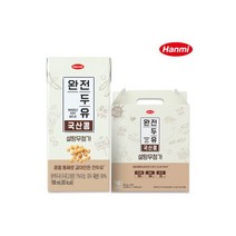 한미 완전두유 국산콩 설탕무첨가 190ml 16팩식사대용/국산콩두유, 한미 완전두유 국산콩 설탕무첨