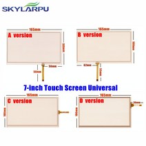 Skylarpu 7 인치 165mm x 100mm 터치 스크린 자동차 네비게이션 DVDHSD070IDW1 D00 E11 디지타이저 패널 유니버설, [02] B Version