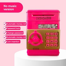 Electronic Piggy Bank Safe Box Money For Children Digital Coins Cash Saving Deposit Automatic Kids G, 09 no music J