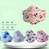 100pcs 0세~12세 디즈니 겨울 왕국 KN95 마스크 아이 키즈 유아 야외 마스크, E.4-12세 어린이 100PCS