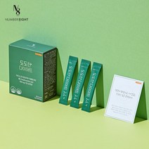 넘버에잇 도도한 다이어트 가르시니아 효소 탄수화물 컷팅제, 150포/5box/5개월분