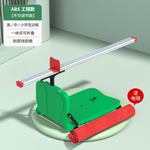 좌전굴 측정기 허리유연성 소방 경찰 체대입시 조절, 학교본체테스트녹색설치무료/카펫