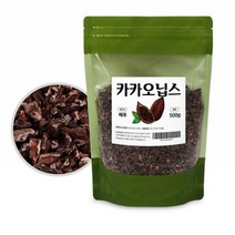 찐노마진몰 페루산 카카오닙스 500g 1kg 차 다이어트 초코 초콜릿 파우더 가루