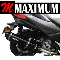 엑스맥스300 머플러 풀배기 XMAX300 (58cm), 블랙, 21~이후(신형), 1개