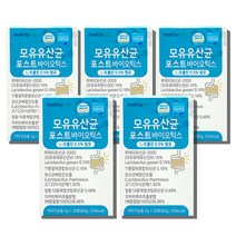 유유헬스케어 포스트 바이오틱스 프롤린 모유 lgg 유산균 포스트 바이오스틱 5박스