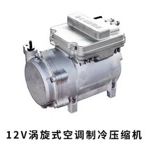화물차 무시동 에어컨 차량용 트럭형 대형차 캠핑카 Zhongcheng Energy 21 종류의 주차 액세서리 24V 압축기 12V 제어 인테리어 장식 패널 라이닝 원격, [02] 밝은 회색
