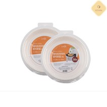 생선냄새 캠핑호일 에어프라이어호일 생선굽기 종이 호일 23 에어프라이어기름종이 간편한 튀김종이 빵포장, 1개